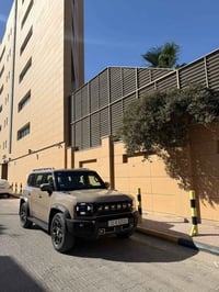 جيتور T2 • ٢٠٢٥ • البصرة