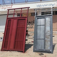 محل حداد • حداد عام • السلماني