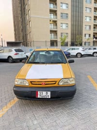 سايبا • ٢٠١٣ • تبريد ثلج