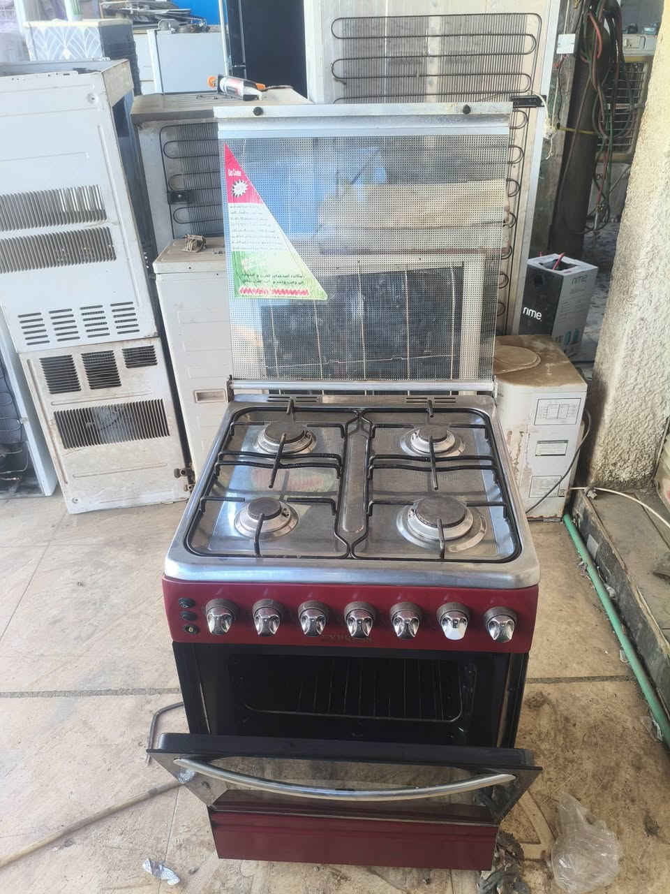 طباخ مصري • للبيع