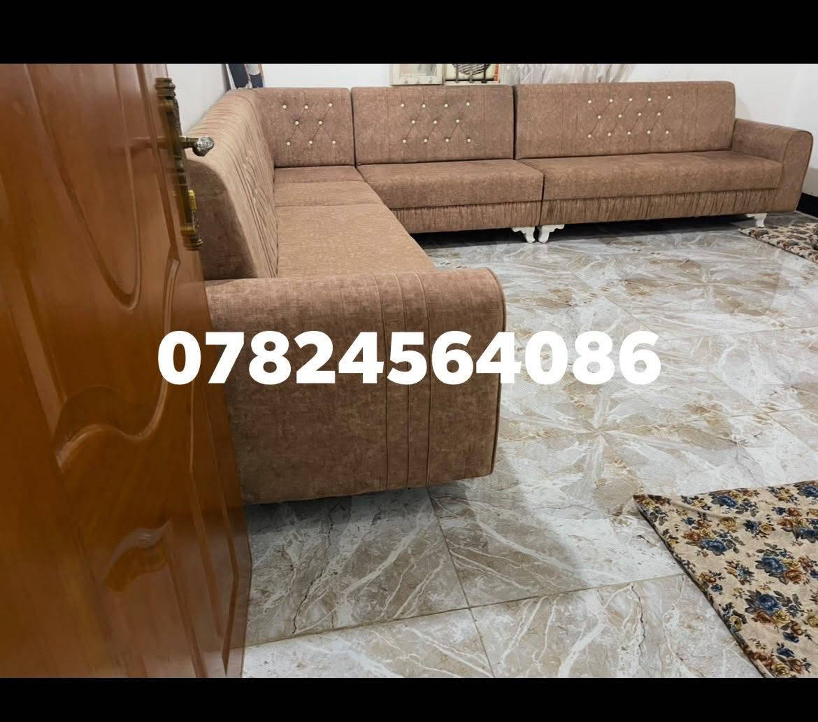 كنب • للبيع • بدون تفاصيل