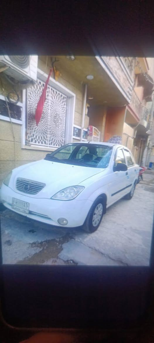قفله ٤١ • نكليزي • بغداد