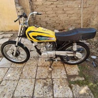 موديل 19 • كلك كلك • بيه مجال