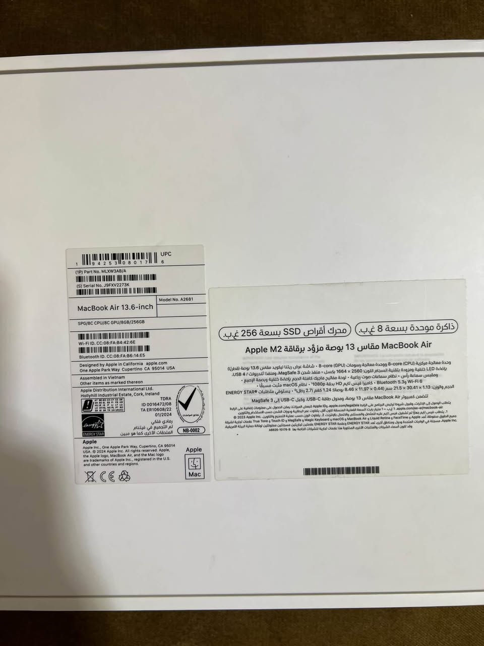  MacBook Air M2 للبيع

🔹 الموديل: MacBook Air M2 – A2681
🔹 الشاشة: 13.6 إنچ Liquid Retina
🔹 المعالج: Apple M2 – 8 Core CPU
🔹 كرت الشاشة: 8 Core GPU
🔹 الرام: 8GB Unified Memory
🔹 التخزين: 256GB SSD
🔹 الدقة: 2560 × 1664
🔹 Touch ID
🔹 كيبورد بإضاءة خلفية
🔹 MagSafe 3
🔹 2× Thunderbolt / USB 4
🔹 Wi-Fi 6 + Bluetooth 5.3
🔹 كاميرا FaceTime 1080p 

🔥 حالة الجهاز: فول نظافة
🔥 استخدام قليل جداً
🔥 فقط شخط واحد بسيط
🔋 صحة البطارية: 99%
🔄 عدد السايكلات: فقط 45 Cycle
سعر 900 الف 
للحجز التواصل على الرقم حصرا ***********

الجهاز مواصفاته ممتازة للدراسة، التصميم، البرمجة، Photoshop، Canva والمونتاج،
