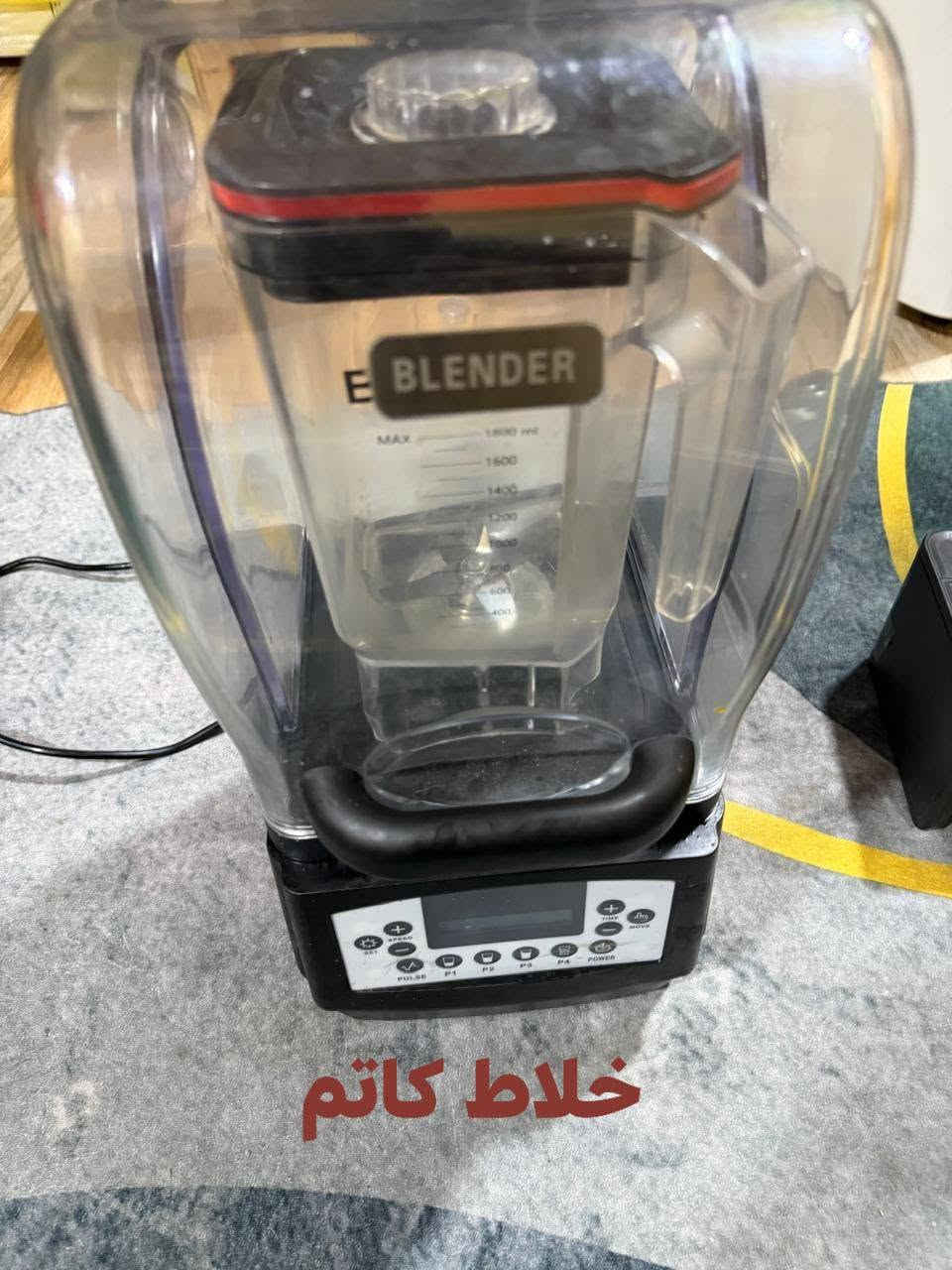 غراض مستعمله شهر الله شاهد

مكاني نجف 
للاستفسار ***********

نص مكتوب في الصور:
- سبلت embiem سحب 3 امبير
- هذاره مطاعم 110 درة الحرارة
- طابعات كاشير العدد 4
- خلاط كاتم