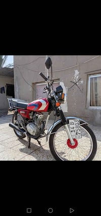ايراني • جديدة • لوحين