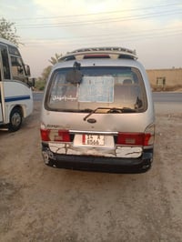 منغولي • مسكر • ٢٠٠٤