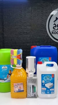 معمل الكوخ • توصيل مجاني • العناية المنزلية