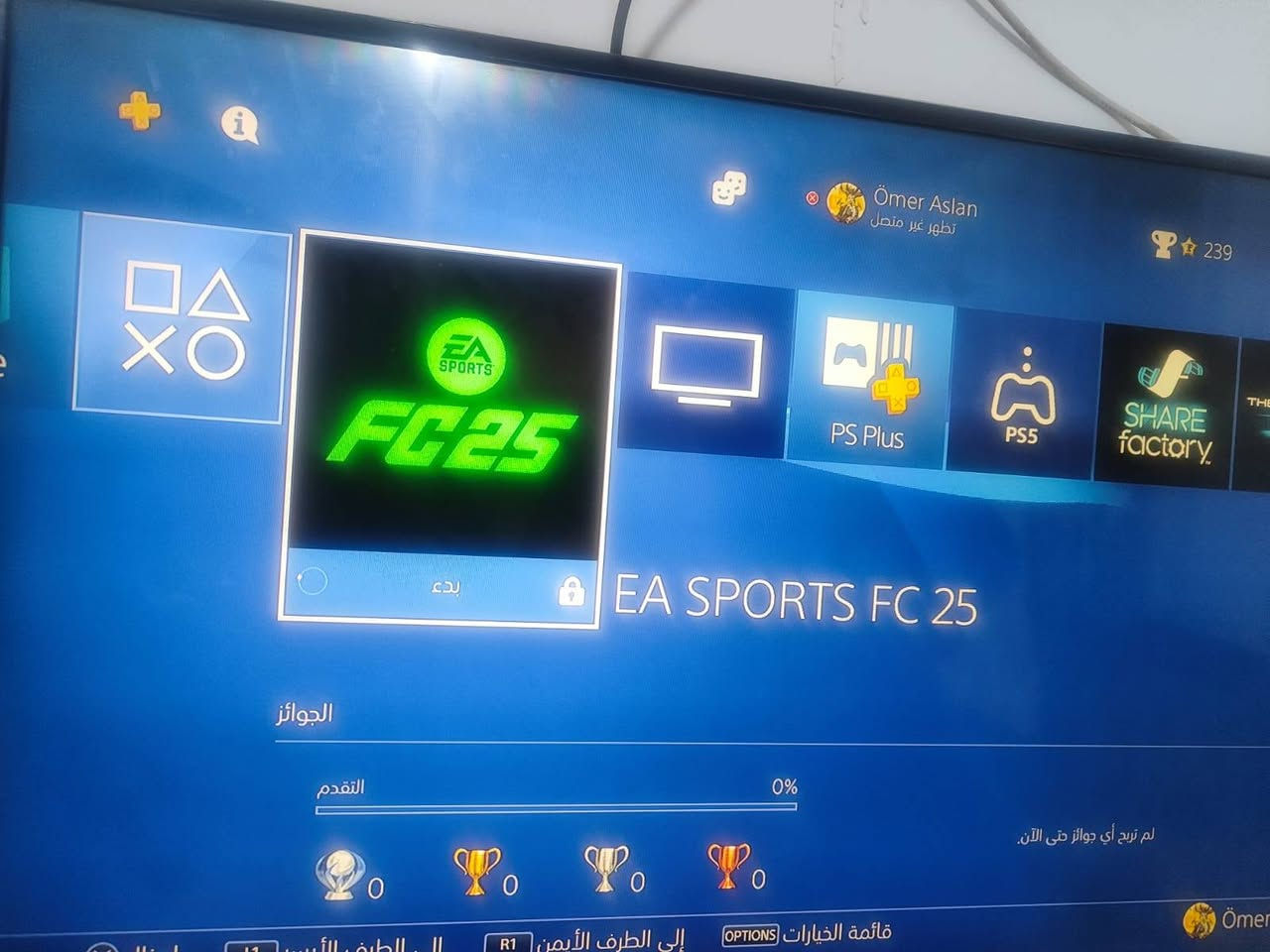 Ps4  اونلاين نضام 14
ويا حسابات متروسات العاب كل حساب من ال30 لعبة لل200 لعبة مايقارب الخمس حسابات يجي ويا جوستكات ثنين الجهاز مفتوح لغرض التنصيف الجوستكات جدد الوحدة ب25 اخذتها
للتواصل *********** السعر 240 وبي مجال مكاني الخالص
