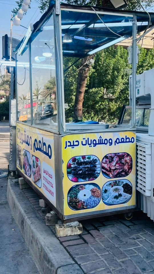 السلام عليكم براد مقبلات +جام خانة سل ستيل مال كباب للبيع
سعر البراد 250 سعر الجام خامة 300
للل استفسار اتصل 

***********
