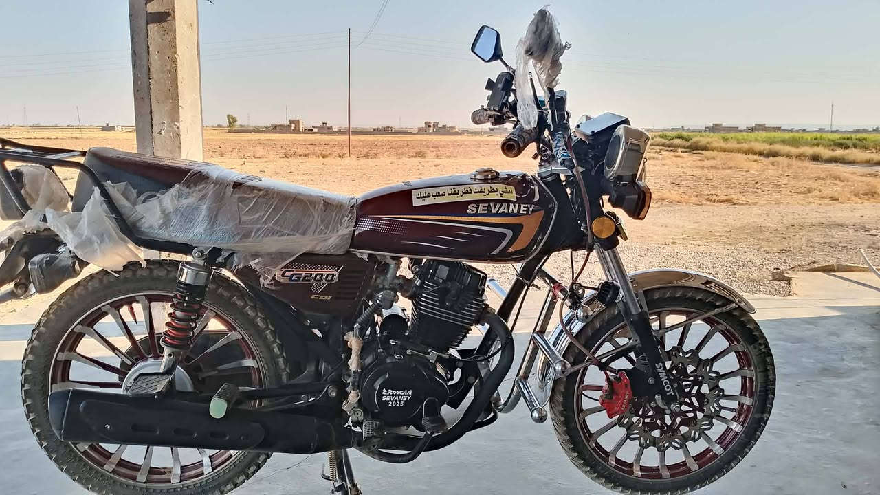 السلام عليكم مكلف ب النشر
موطور للبيع موديل 25كلو شركه 

كهربائيات فول 

السعر 775

الاستفسار على الرقم ‏‪***********‬‏
