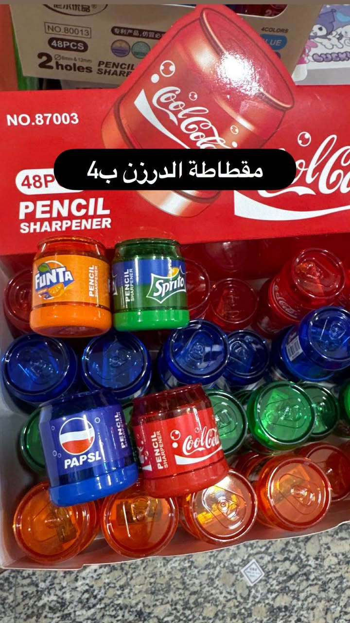 قرطاسية اكسسوارات 
للأستفسار على الواتس 
***********
https://t.me/MMD590
