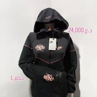 تراكسودات • درجة اولى • توصيل لكل العراق