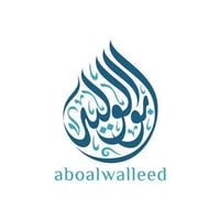 الرمادي • مدير مخازن • مجهز مخازن