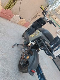 دراجة شحن • ار ٩ • بدون بطاريات
