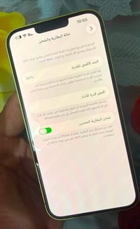 آيفون ١٤ بلس • نضيف • كارتونه وشاحن