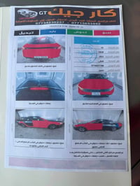 كيا كي5 • ٢٠٢٢ • ١٦٠٠ تيربو