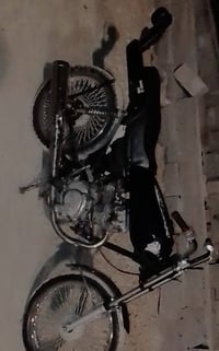 نامه • اربعه كير • شغاله
