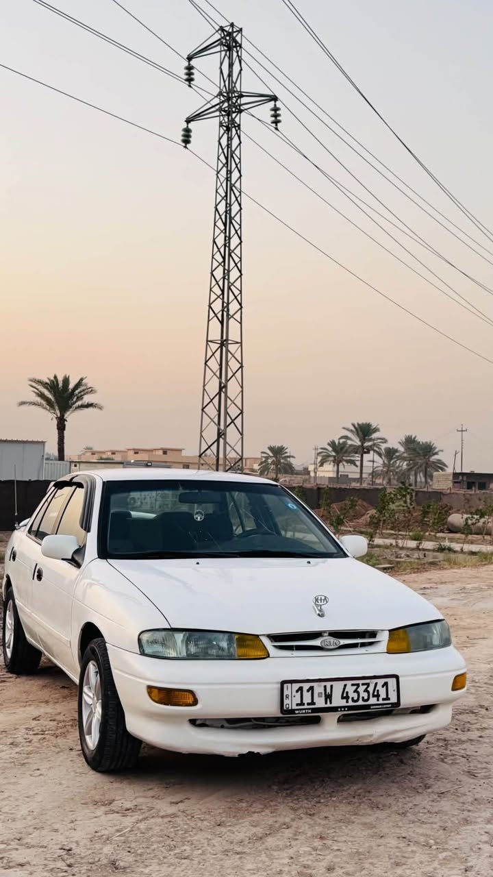 السلام عليكم للبيع
كيا سيڤيا موديل 96 رقم بغداد دولي تحويل مباشر سياره كير مكينه حداديه كهربائيات تخم تاير جام وسنتر لوك تفتح وتقفل بالريمونت جاهزة على اخر حباية وبدون اي نقص السيارة وسنوية 2029 السعر 38 قفل بيها مجال فقط حك 
الجية مكان السيارة بغداد سبع ابكار 
للاتصال والاستفسار
***********
***********واتساب
