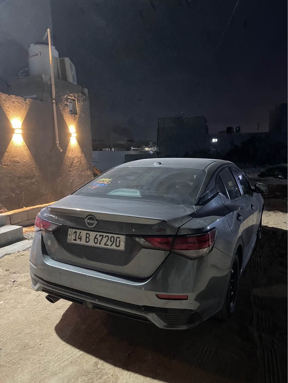 سنترا SR • ٢٠٢٥ • البصرة