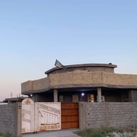 السلاميات • ٩٠٠م • بيت ٢٠٠م