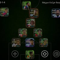 حساب • للبيع • يخبل
