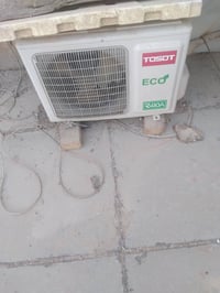 سبلت • جديد • بغداد