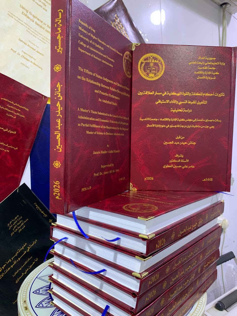 📚 تجليد فاخر للرسائل الجامعية والكتب

لأن رسالتك العلمية تستحق أفضل إخراج...

نقدم لكم خدمات تجليد احترافية بأعلى معايير الجودة، مع لمسات فاخرة تضفي على رسالتكم مظهراً يليق بإنجازكم العلمي.

خدماتنا:

✔ تجليد رسائل الماجستير والدكتوراه
✔ طباعة الاسم والعنوان باللون الذهبي على الغلاف والكعب
✔ تجليد الكتب والملازم والبحوث العلمية
✔ خامات فاخرة وألوان متعددة
✔ سرعة في الإنجاز ودقة في التنفيذ
✔ أسعار مناسبة وجودة مضمونة

📞 للاستفسار والطلبات: ***********

📍 العنوان: الناصرية – شارع الحبوبي – فرع كافتريا الكنز

الدقة في التنفيذ... والأناقة في التجليد... عنوان عملنا.

نسعد بخدمتكم ونتشرف بثقتكم.

