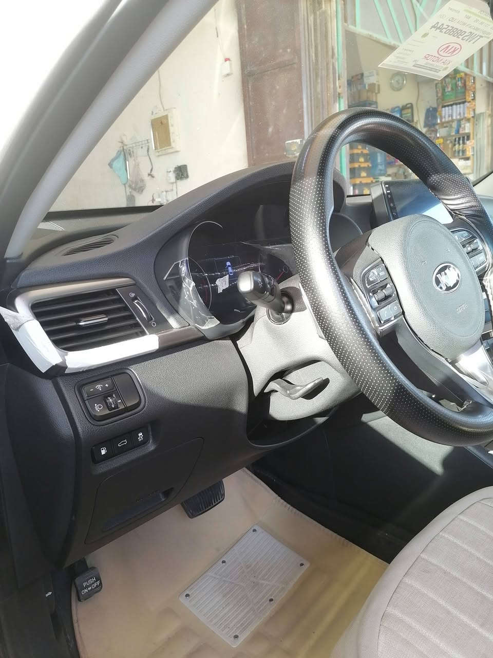 كيا اوبتيما 2019 محرك 2400 قطعتين تبريد شفتات استيرن ماشيه108 كفاله عامة من كلشي سنويه لغاية 2029

***********
***********
واسط - النعمانية 
غير متواجد فيس
