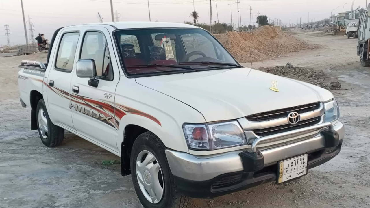 مكوله • كفاله سنويه • رقم بصره