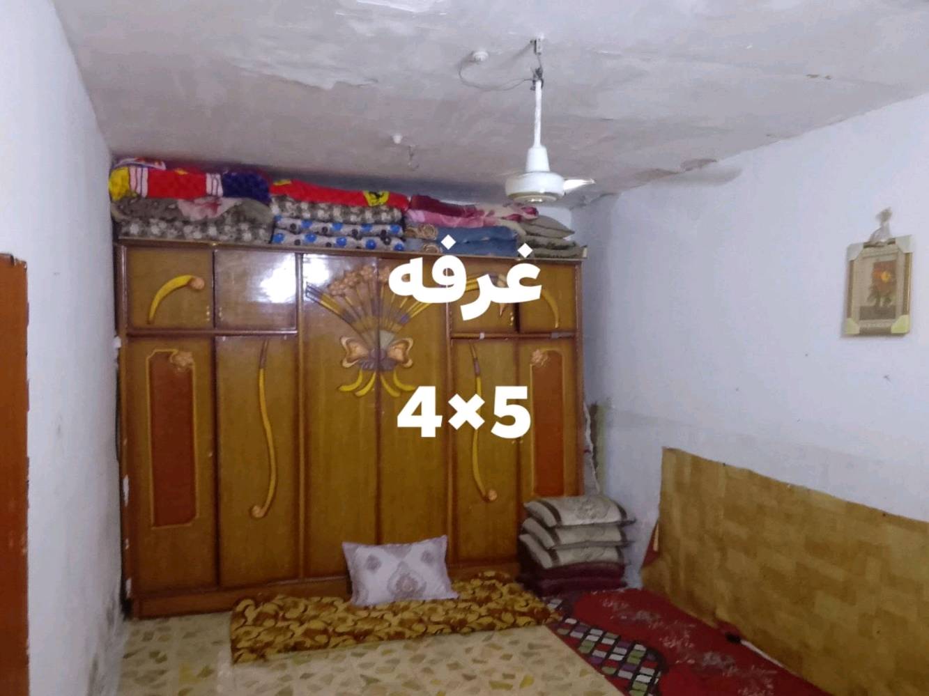 النجف مقابل الغدير • ١٨٤م • غرفتين