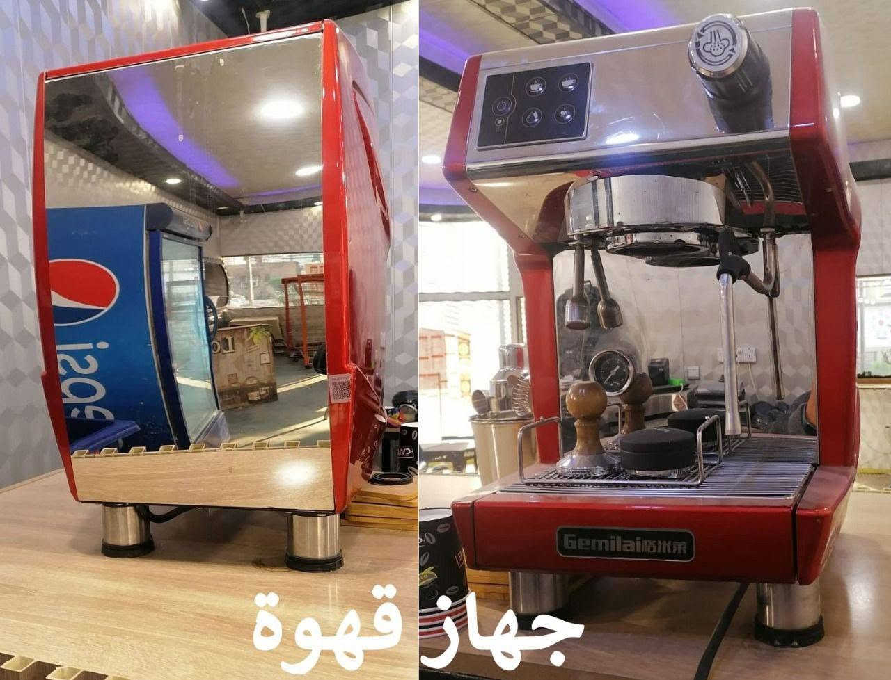 الموقع بغداد كرادة داخل قرب جسر المعلق
