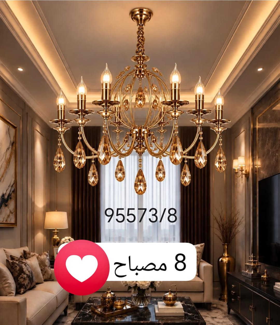 المسيب شارع كاضم عويص 
***********
