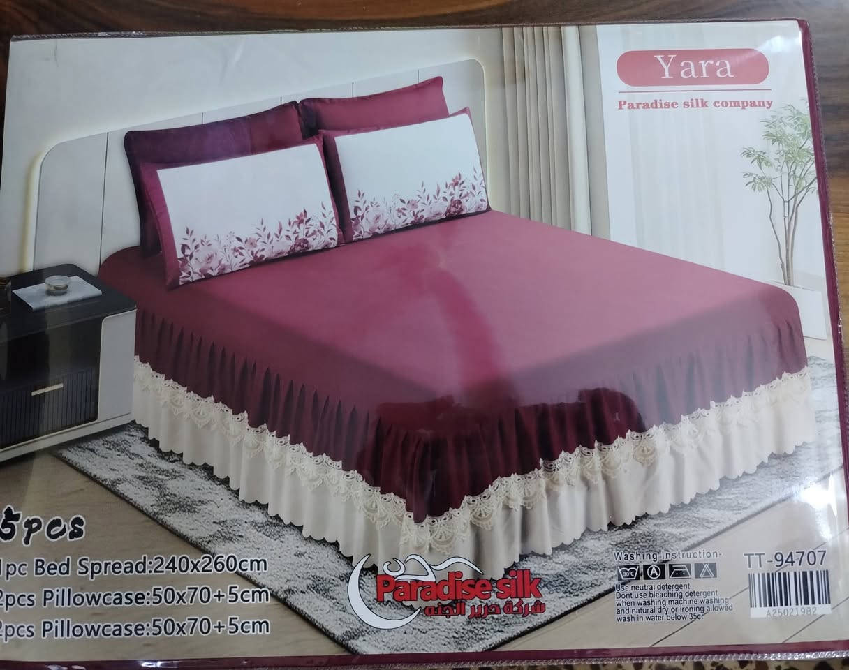 شرشف يارا • ٥ قطع • توصيل مجاني
