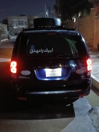 دوج كرفان • ٢٠١٣ • رقم قادسية