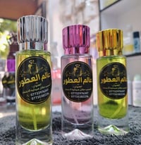 عطور مركزة • ٣×٣٠مل • توصيل مجاني المسيب