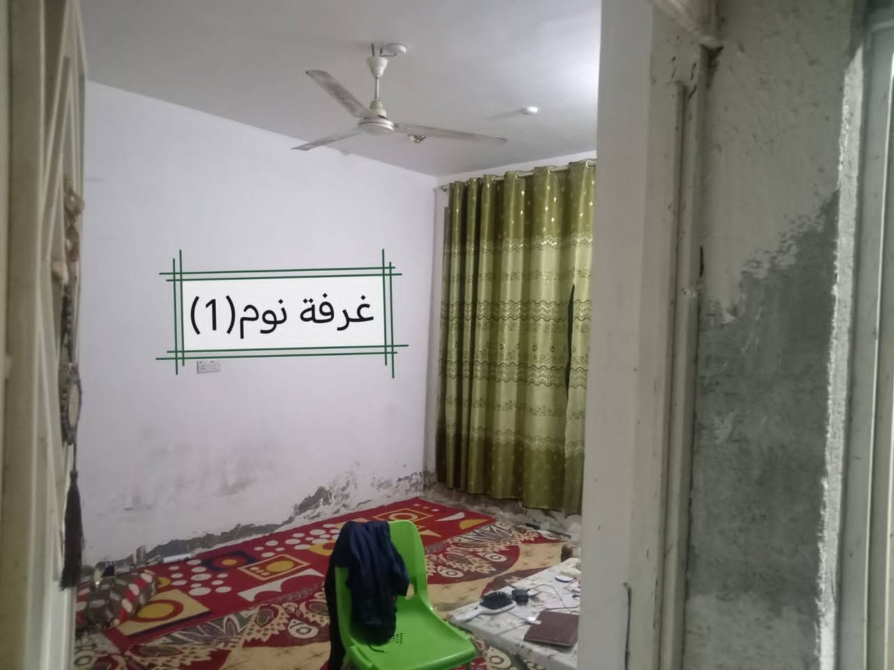 ١٢٠م • ٣ غرف • شهداء شارع اطلال
