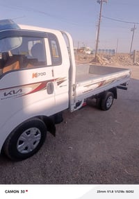 بنكو للبيع موديل 2021 كفاله عامه الاستفسار اتصال ع الرقم 07722599569