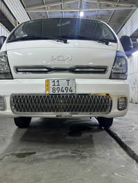 بنكو 23 مفتوح  بيها حافضه  ماشيه 70 بيها بارد قليل  رقم بغداد  سعرها 1...