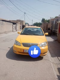 بي واي دي • ٢٠١٩ • رقم بابل