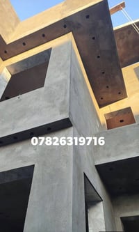 اسمنت • جص • طل أماكن عالية