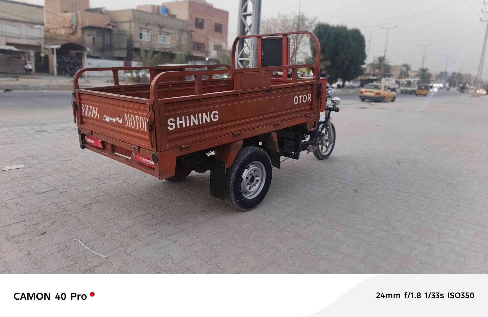 سلام عليكم ستوته البيع موديل 2020اوراق أصولي مكتب حسين هاذا رقم راعيه ***********مكان كربلاء حي الشهداء المواظفين مكلف بنشر

نص مكتوب في الصور:
- CAMON 40 Pro 24mm f/1.8 1/50s ISO575
- CAMON 40 Pro 24mm f/1.8 1/33s ISO600
- CAMON 40 Pro
- 24mm f/1.8 1/33s ISO650
- CAMON 40 Pro 24mm f/1.8 1/33s ISO300
- CAMON 40 Pro 24mm f/1.8 1/33s ISO450
- CAMON 40 Pro 24mm f/1.8 1/33s ISO350
- 24mm f/1.8 1/33s ISO350