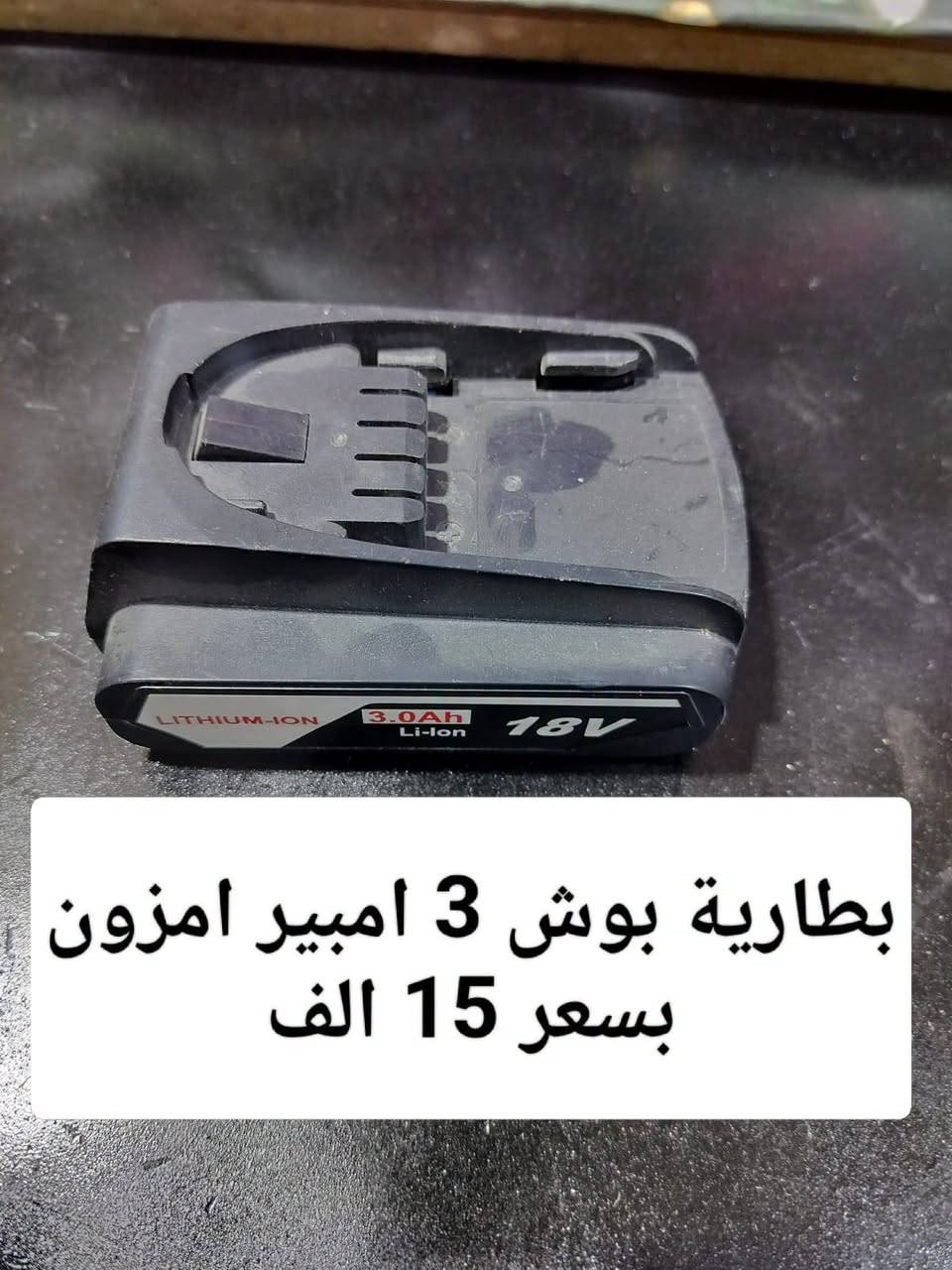 السلام عليكم اخوان الاسعار والتفاصيل داخل الصورة للاستفسار والحجز رقم واتساب *********** يوجد خدمة توصيل
