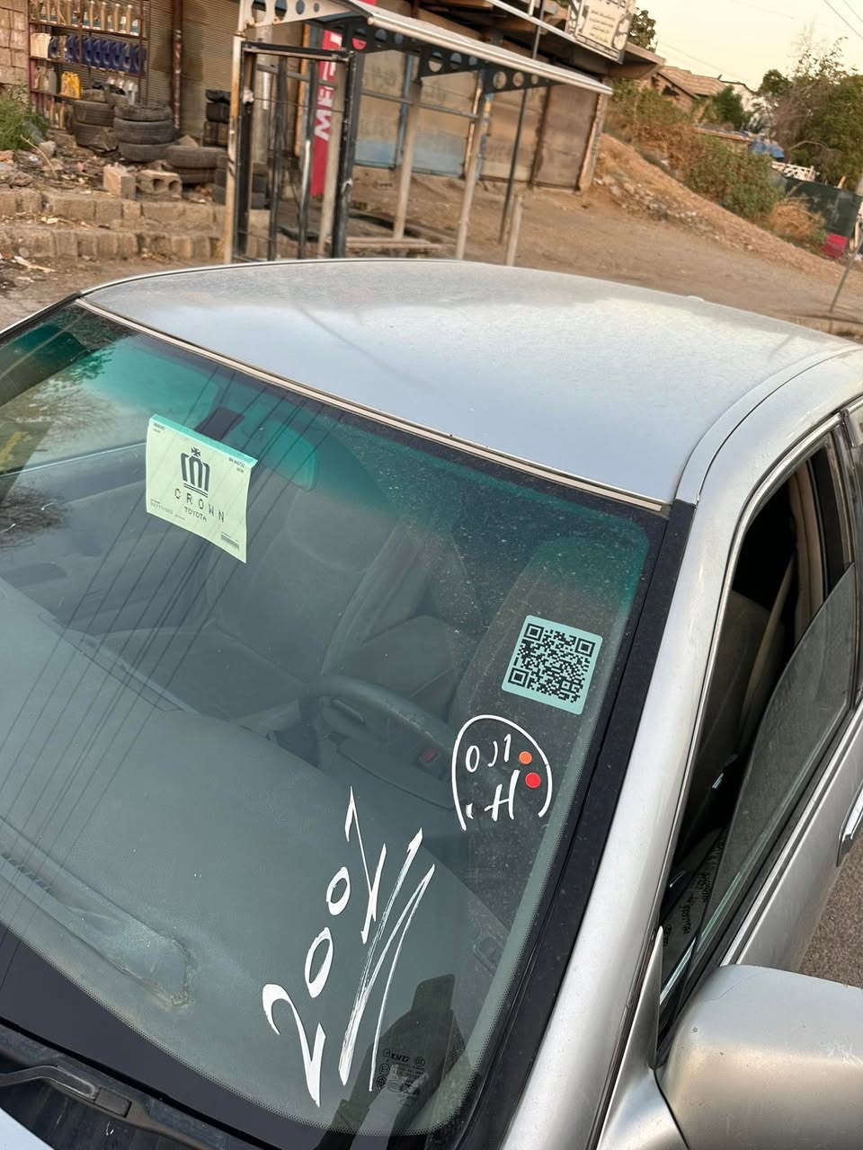 مەلیکە ( بڕاوە بڕاوە 📦 ) 
مۆدێل 2001     
[ کۆدی هەیە و بارکۆدیشی وەرگرتوە ]
مەکینە VVT 
دەشبول نەجەف
کامل مەسرەف کراوە
نرخی : 33 $ معامەلەیە زۆر کەم  
شوێن : سەید سادق
ژ.م *********** وەتسئاپ
