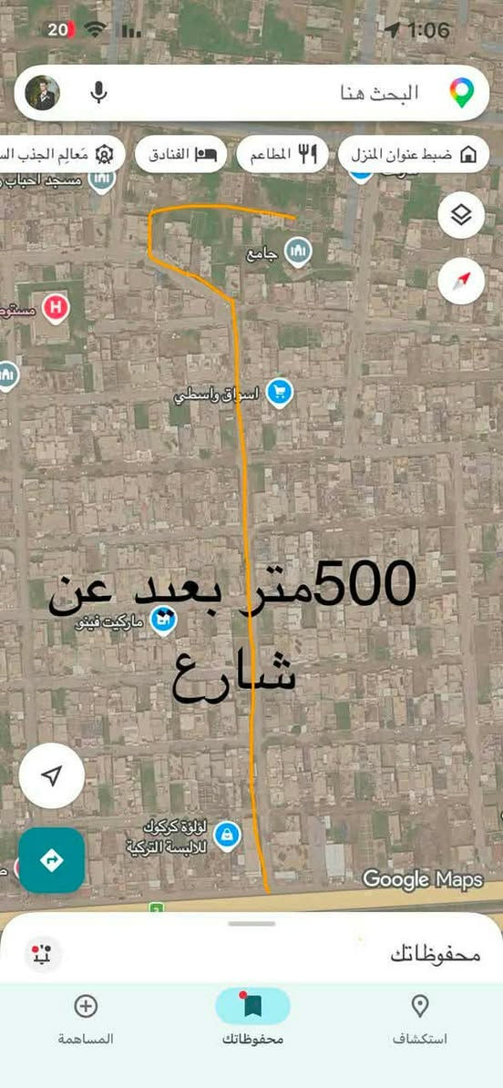قطعه للبيع حي بدر قريب ع شارع 200 متر السعر 40  وبيها مجال ويرهم 100 متر تنباع 
***********
