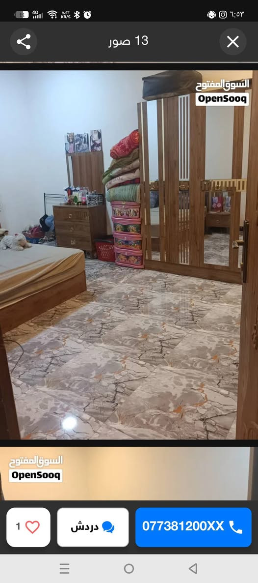 دار للبيع زراعي ابو الخصيب يم جامع كريه 
2
غرفتين ووديوان وحمام خارجي وداخلي 
مساحه البيت 135 
رقم الهاتف ***********
