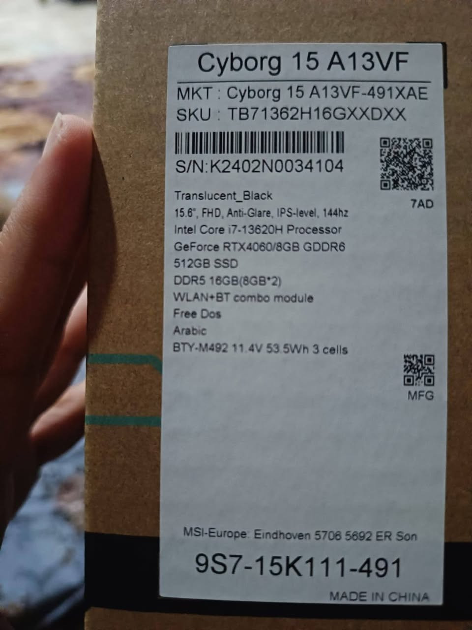 Msi Cyborg 15
معالج 13620H i7
كرت شاشة RTX 4060
رامات drr5 16G 
التخزين NVMe sdd 512g
شاشة FHD 144HZ 15.6
 للاستفسار ***********
مليون و375
