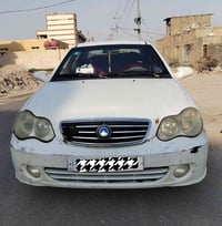 جيلي سي كي • ٢٠١٣ • رقم بصرة