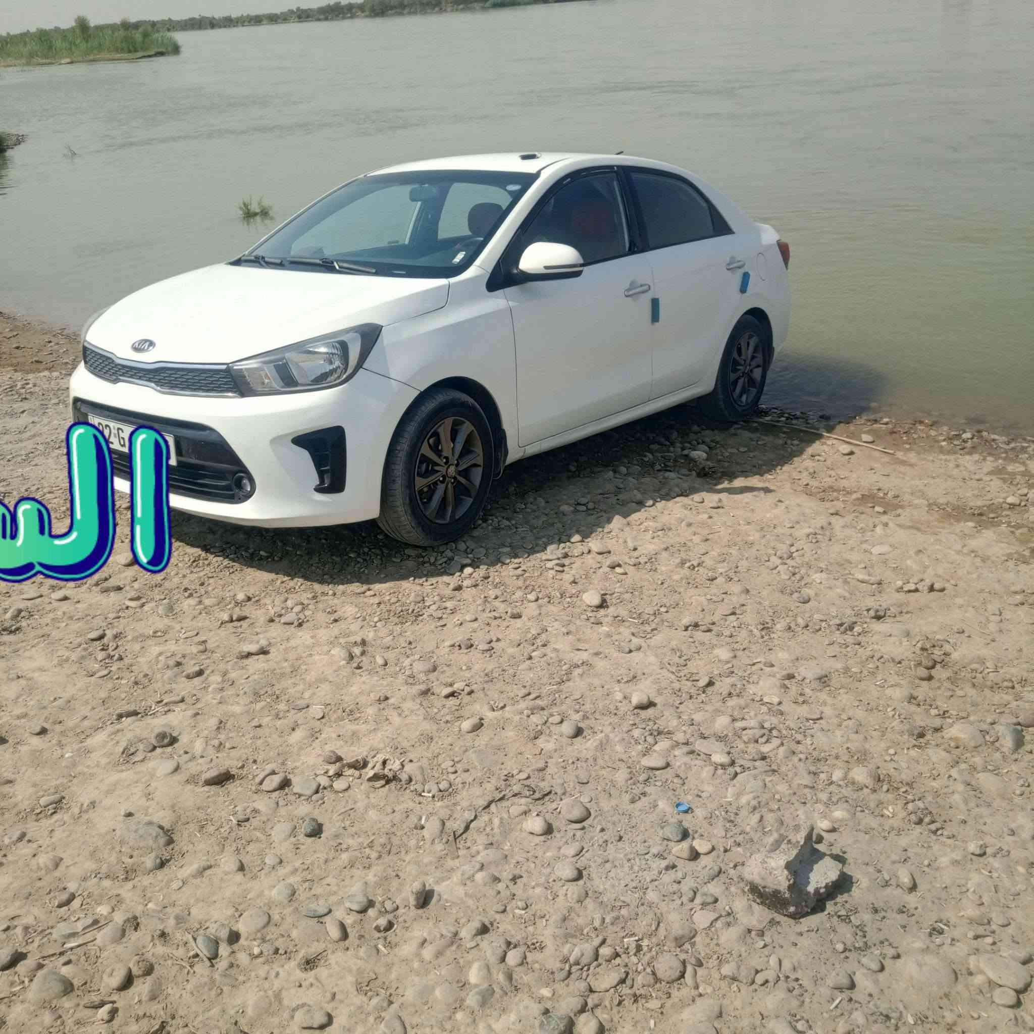 سياره ريو كيا ريو السعر 85 ورقه وبيها مجال للطيبين بسيط 2020 استفسار الرقم رقم ***********
