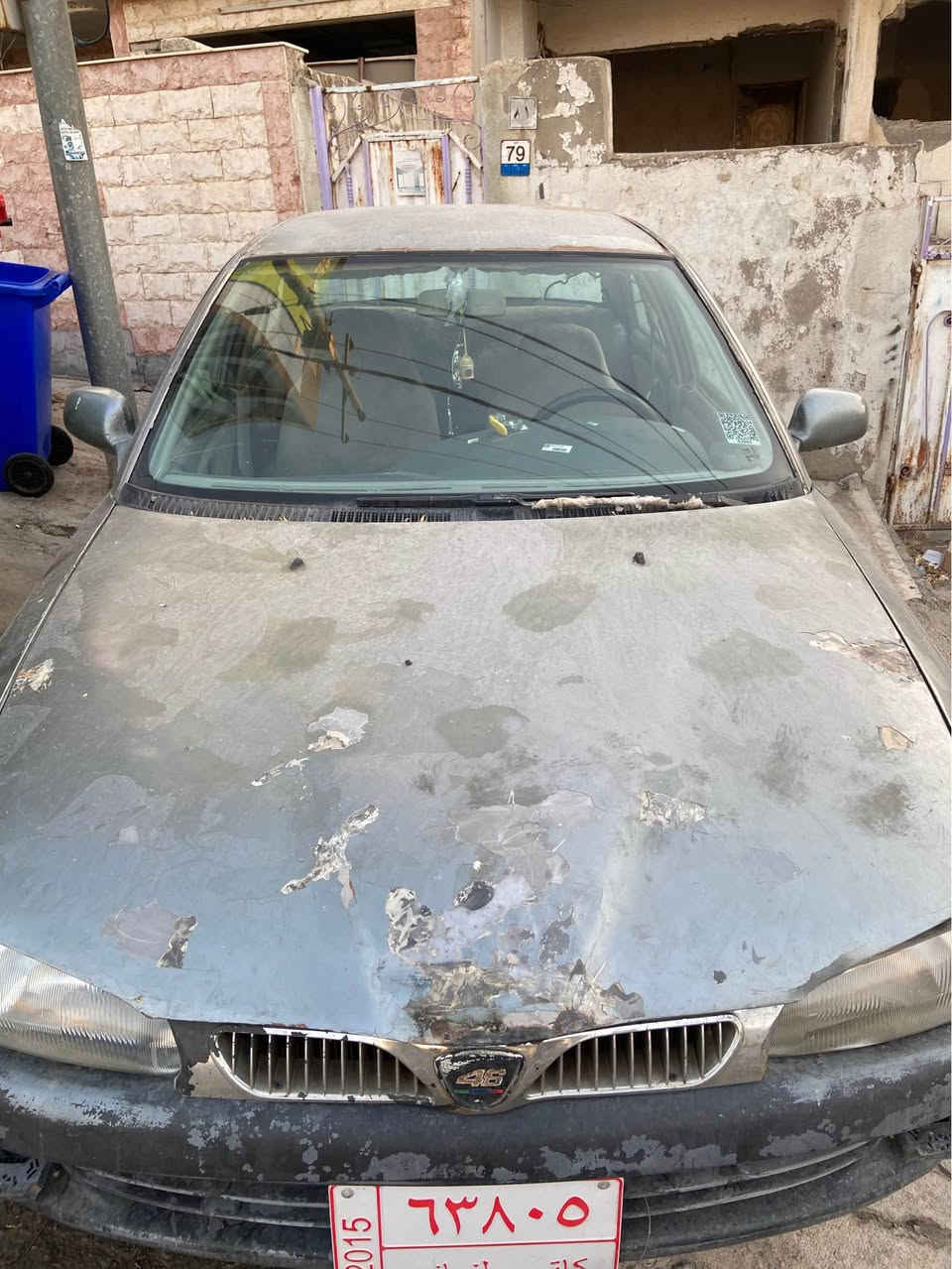 پڕۆتۆن ٢٠٠٢ پلێتو کۆدی بۆ کراوە ساغە مەکینەی بە شەرت مەزبووت تازە دوای داگیراوە پێشی لای سایەق یەک تۆز سەوتی ڕۆتی تیایە سلفەکەشی بە دوو سێ جار وەری ئەگرێ فەحمەی خوراوە کارەبایی مەزبوت تەبرید بەس قایشێکی کەمە نەقسی بۆریشی هەیە کاڵبونەوەی هەیە ئەوەی عەیبو عارە نوسیومە ١٥معامەلەیەکی برایانە شوێن سلێمانی سەرچنار *********** بەس بە واتساپ تێل کە السليمانية, العراق

